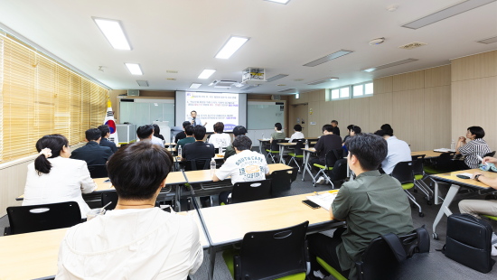 과학과 수업기술 역량 강화 연찬회