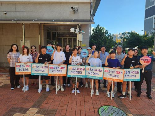 2025. 학생자치회 연계 등•하교 학교폭력예방 캠페인(목포백련초)