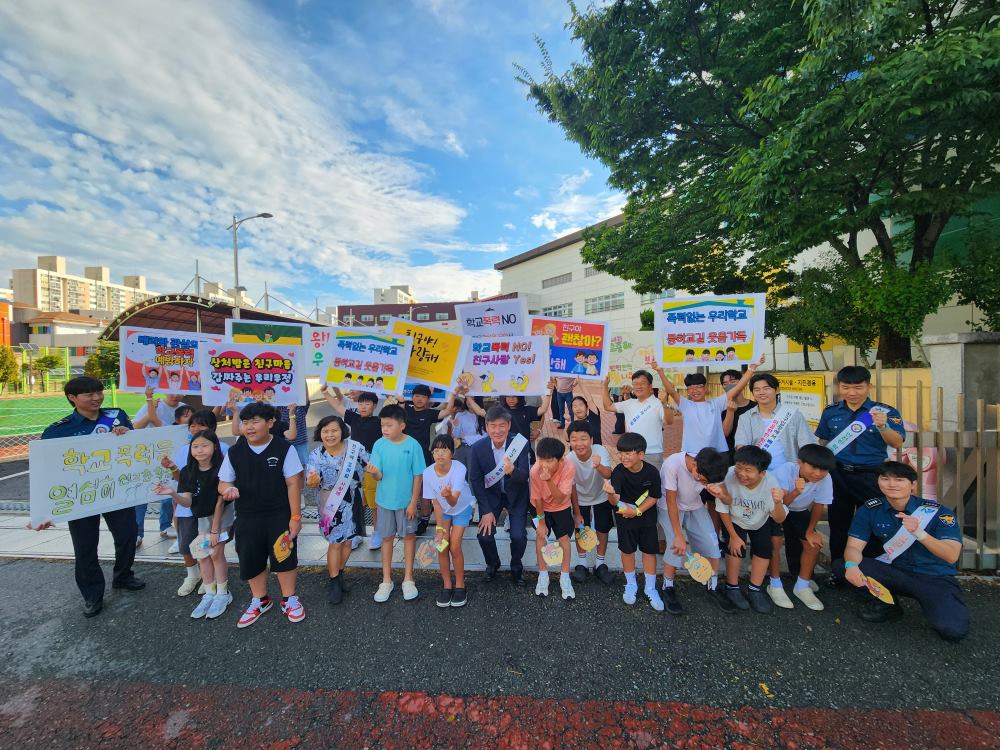 2025. 학생자치회 연계 등•하교 학교폭력예방 캠페인(목포서해초)