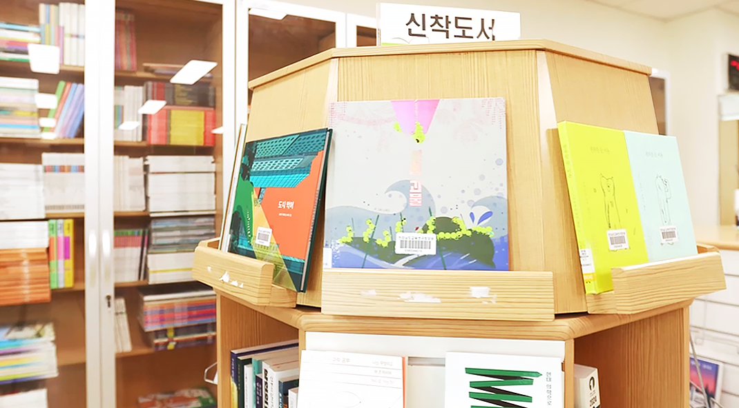 문헌정보실 이미지